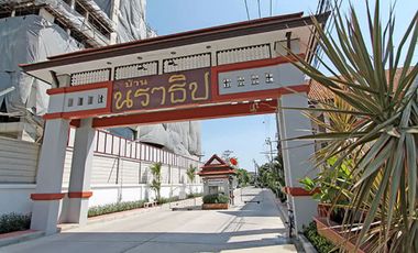 Baan Narathip