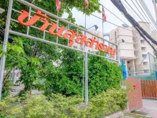 Baan Suksamran