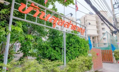 Baan Suksamran