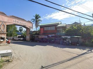 Song Fang Khlong Village