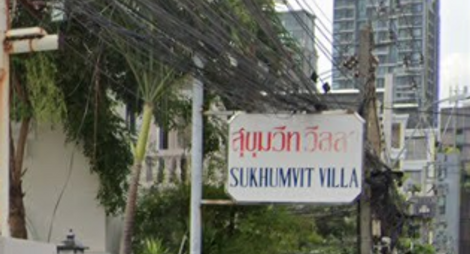 Sukhumvit Villa
