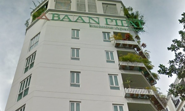 Baan Pipat