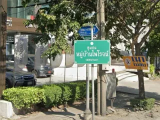 Phairot Village