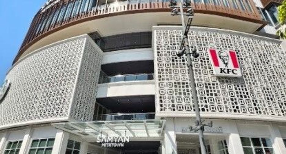 JustCo – Samyan Mitrtown
