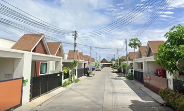 เดอะ บลิส ภาลัย