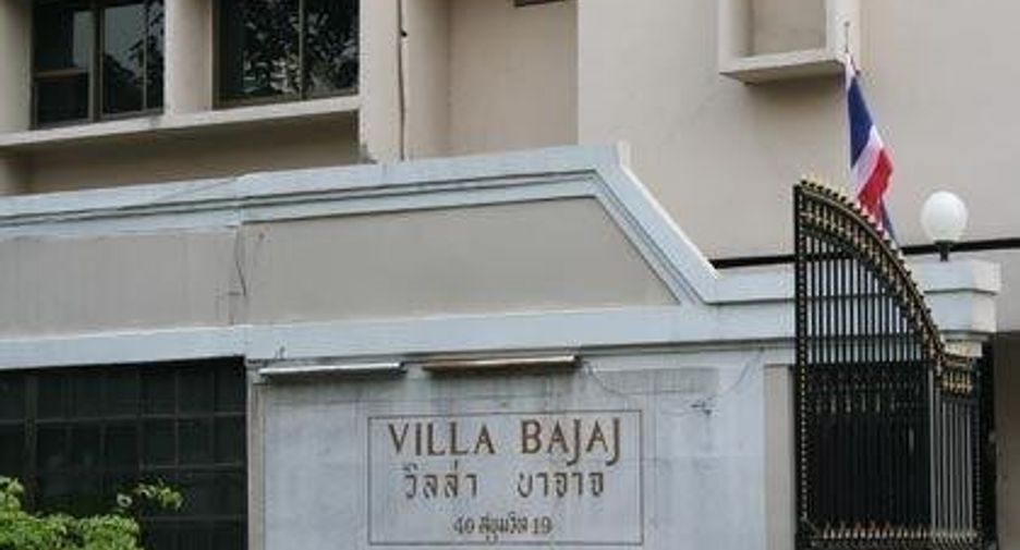 Villa Bajaj