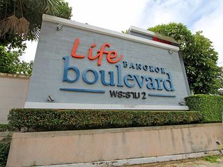 Life Bangkok Boulevard Rama 2