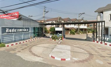 Silpakorn Park 4 (Bang Phai – Nong Prao Ngai)