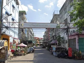 基查伦之家