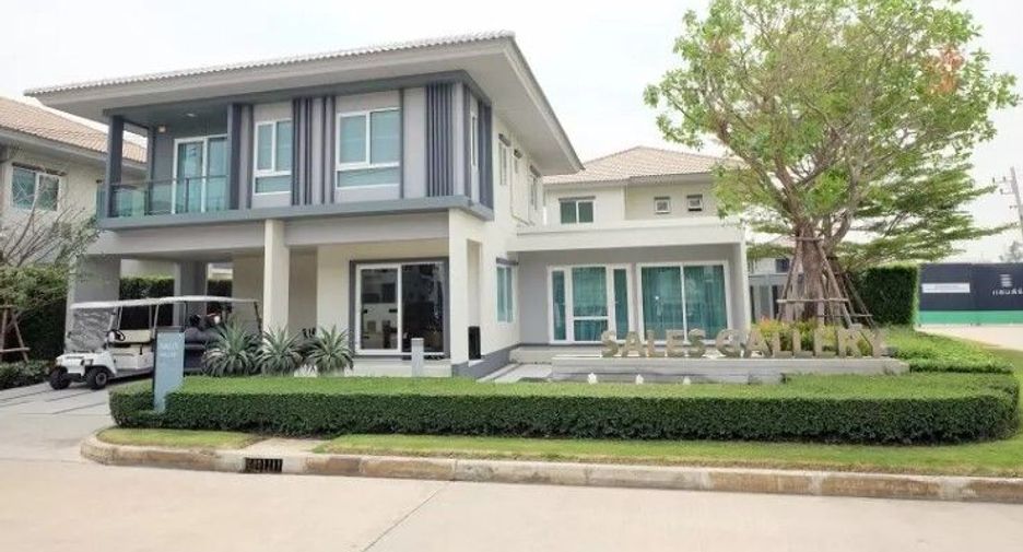 Saransiri Tiwanon Chaengwattana 2