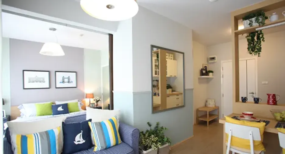 A Space Sukhumvit 77