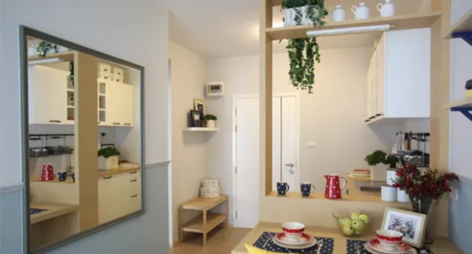 A Space Sukhumvit 77