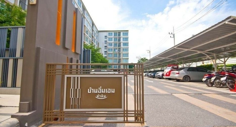 Baan imm aim huahin