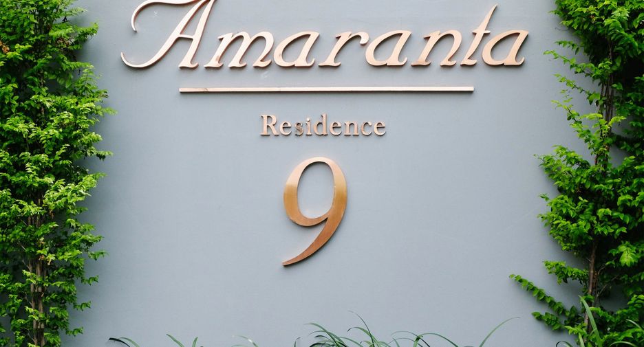 Amaranta Residence