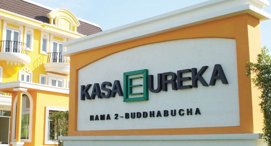 Kasa Eureka Rama 2-Phutthabucha