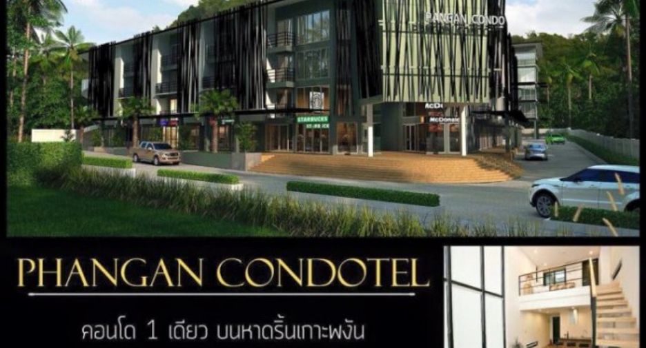 Phangan Condotel
