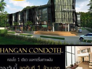 Phangan Condotel