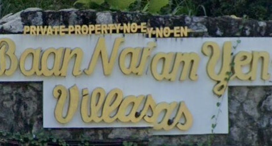 Baan Nam Yen Villas